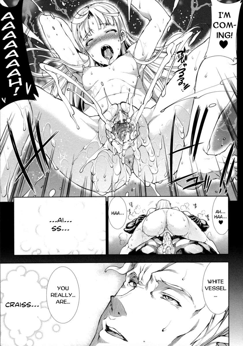 Pandra - Shiroki Yokubou Kuro No Kibou Chapter 2000 Page 168